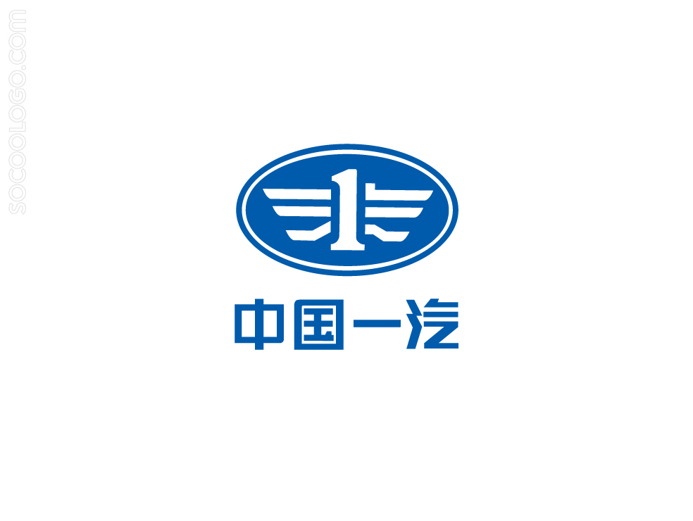 中国第一汽车集团公司LOGO