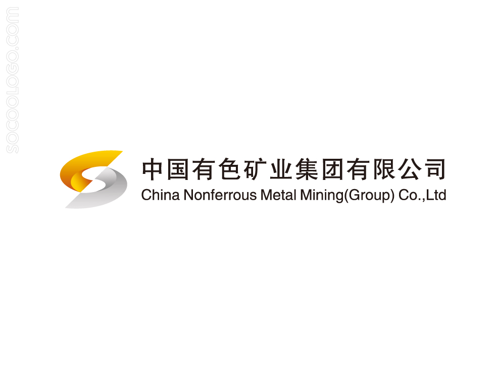 中国有色矿业集团有限公司logo