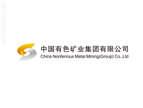 中国有色矿业集团有限公司logo