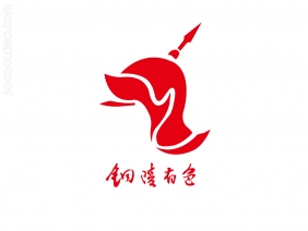 铜陵有色金属集团股份有限公司LOGO