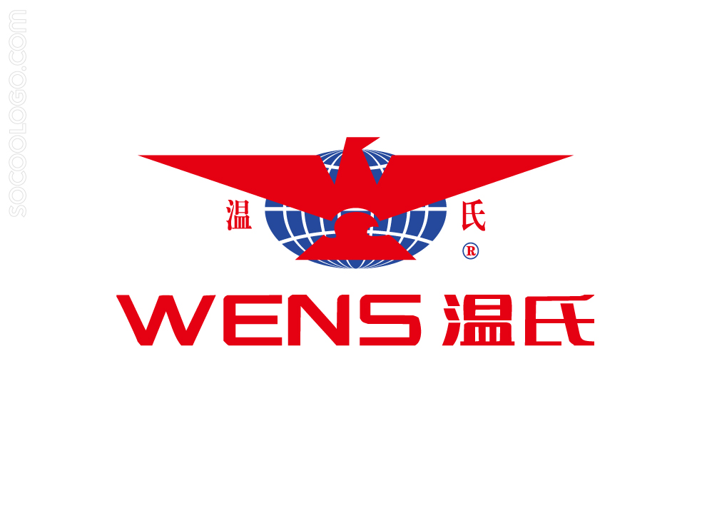 广东温氏食品集团股份有限公司LOGO