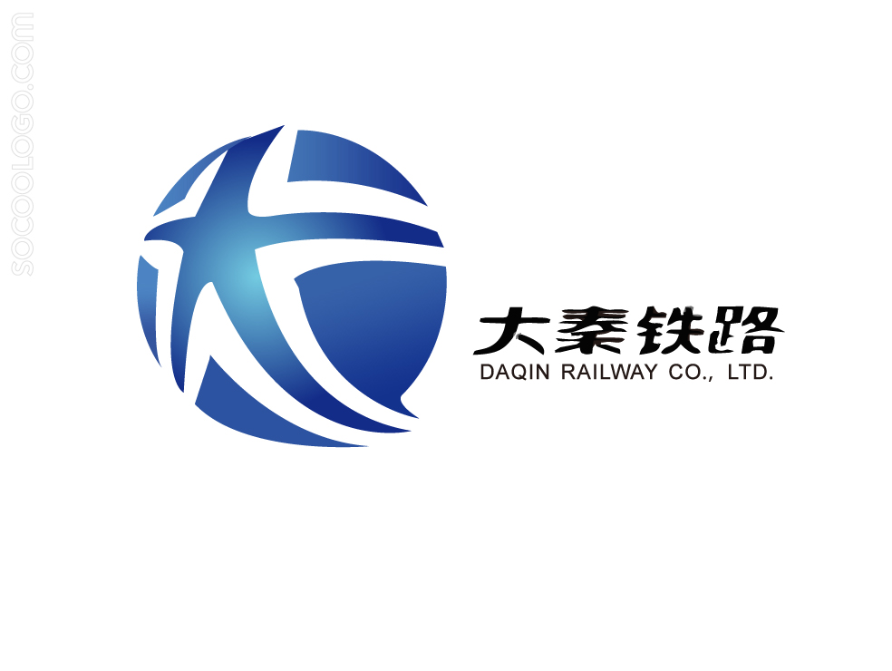 大秦铁路股份有限公司LOGO