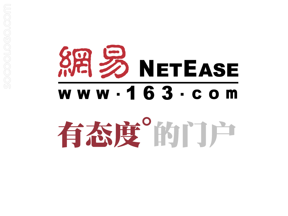 网易公司LOGO