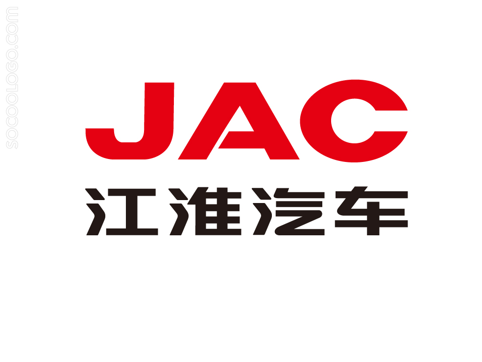 安徽江淮汽车集团股份有限公司LOGO