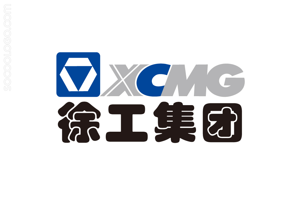 徐工集团工程机械股份有限公司LOGO