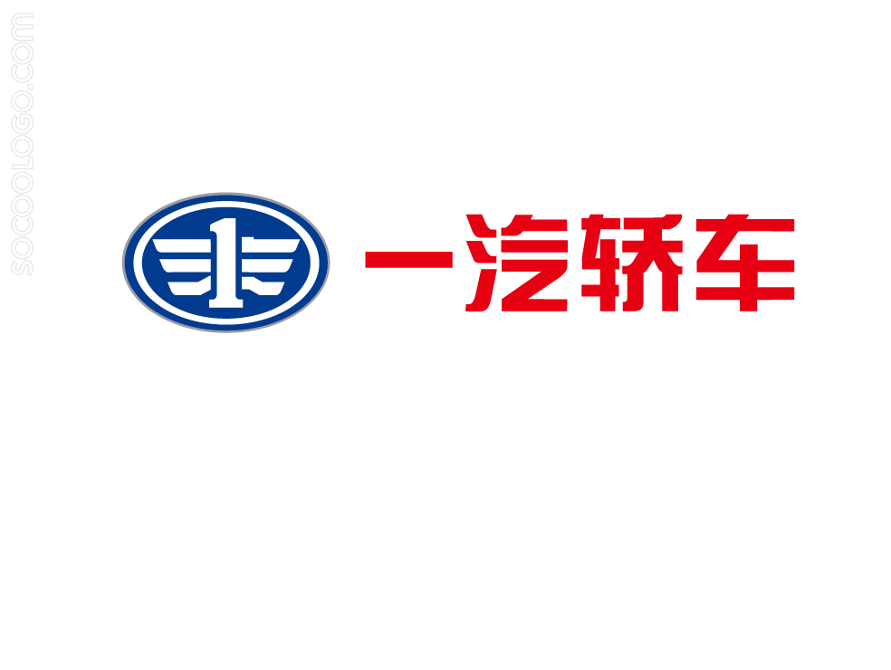 一汽轿车股份有限公司LOGO