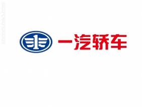一汽轿车股份有限公司LOGO