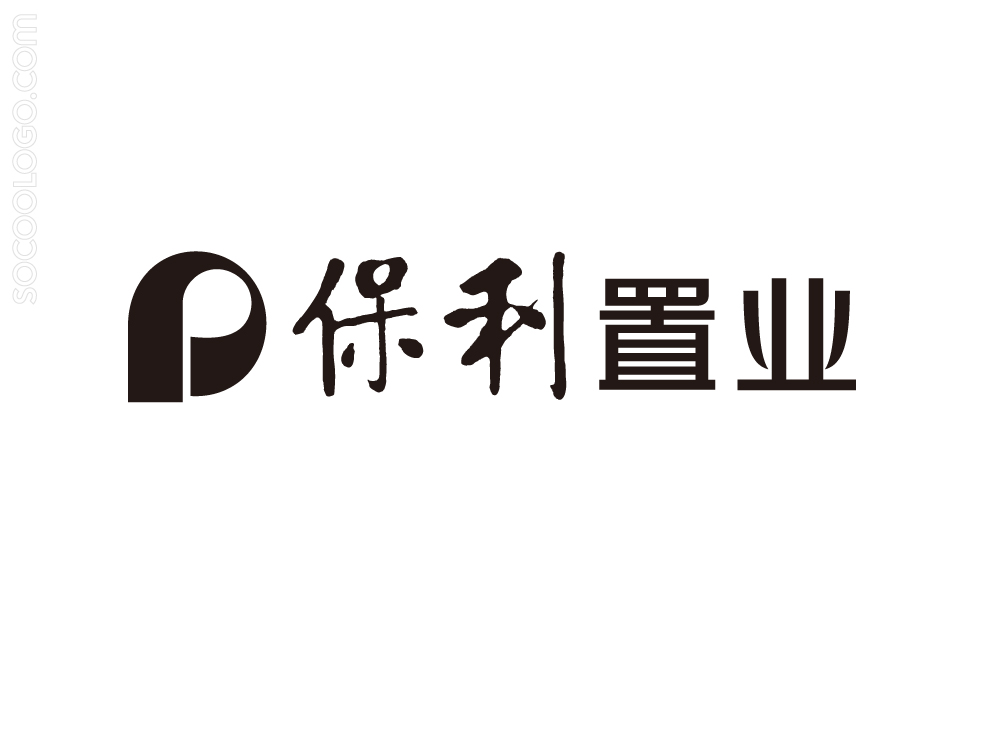 保利置业集团有限公司LOGO