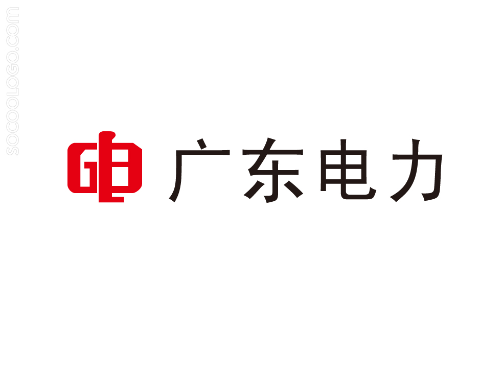 广东电力发展股份有限公司LOGO