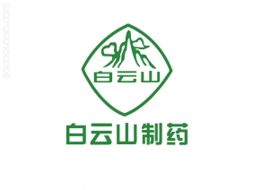 广州白云山医药集团股份有限公司LOGO