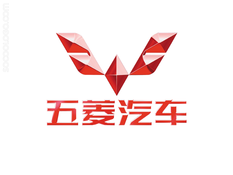 五菱汽车集团控股有限公司LOGO