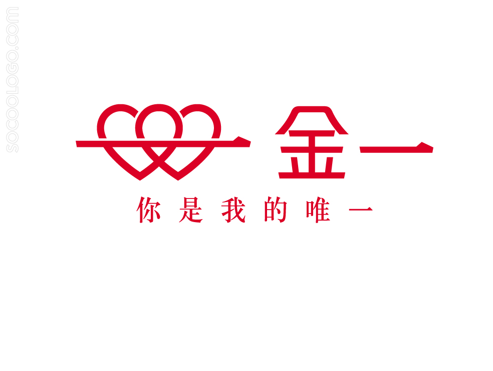 北京金一文化发展股份有限公司LOGO